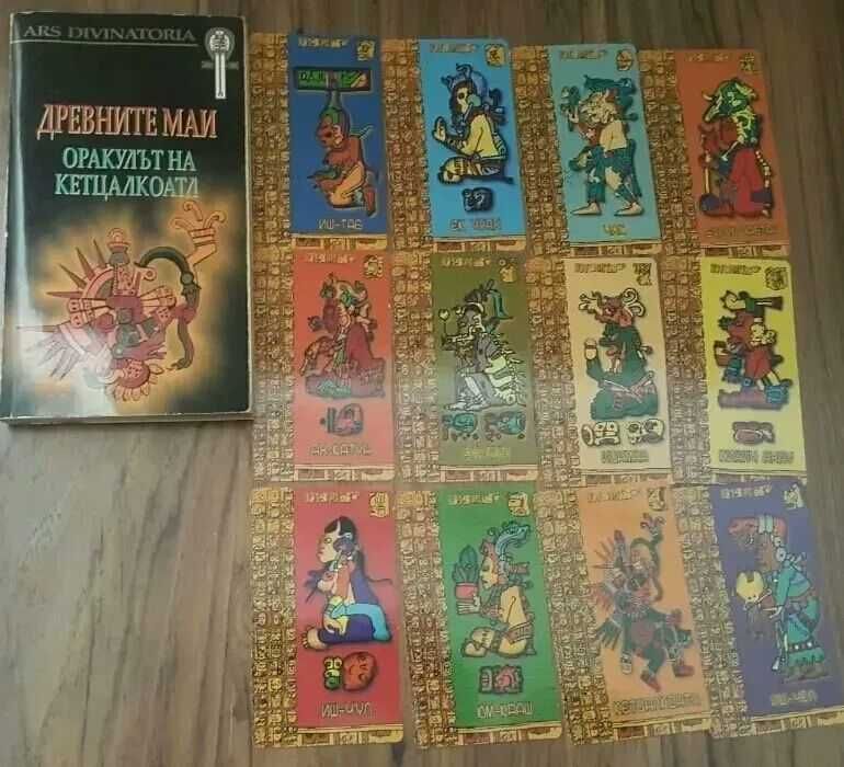 Книги 39бр. Общо