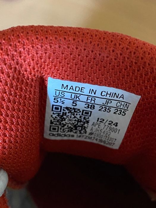 Кроссовки adidas