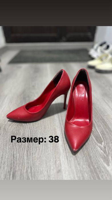 Туфли секонд хенд