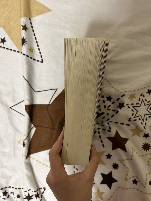 Книга Скривалището