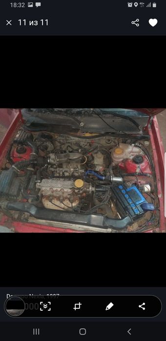 Некси.1 сатылады   срочно