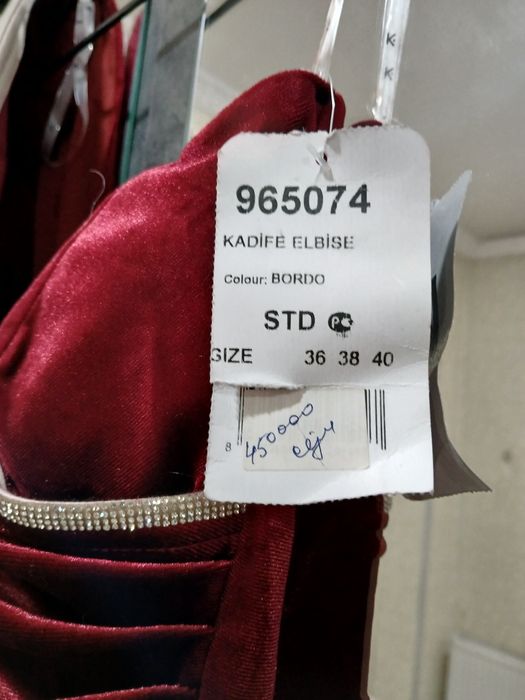 Вечерние платье турецкий