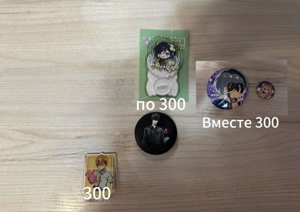 официальный аниме мерч (оригинал)