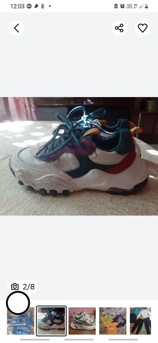 Срочно !!! Недорого !!!