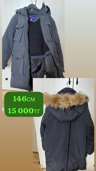 Продам носили пару раз