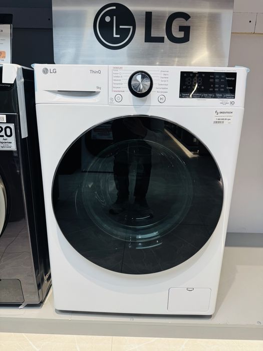 Стиральная машина LG 9kg kir yuvish mashinasi Lg