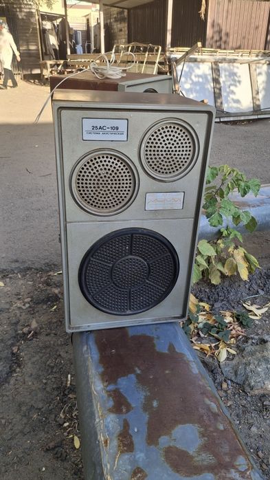 Продам советские предметы