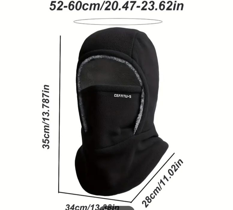 Два  цвята зимна термична шапка