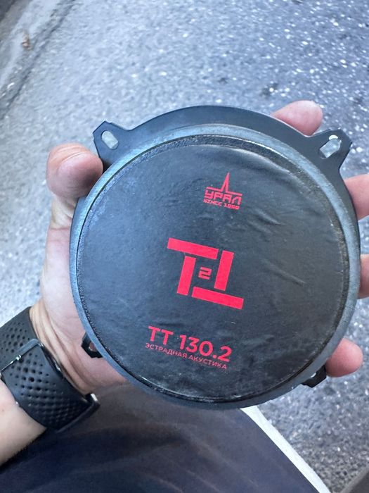 Калонка урал тт 130.2
