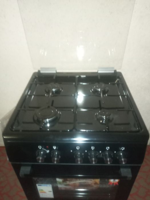 Coven gaz plitasi