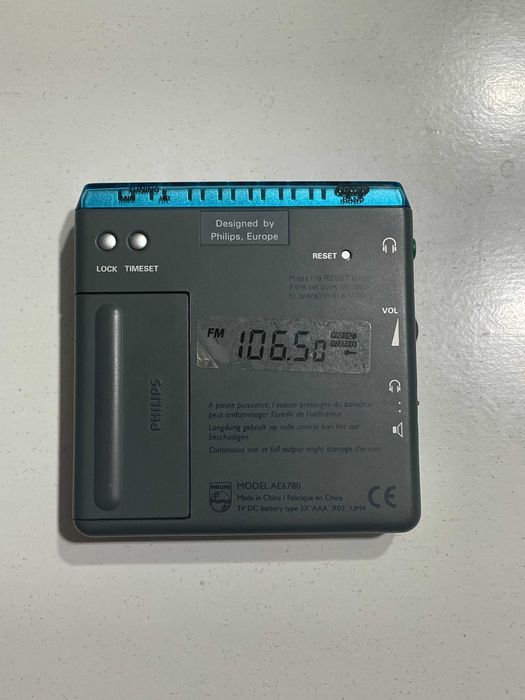 Два броя радиа Philips и aiwa