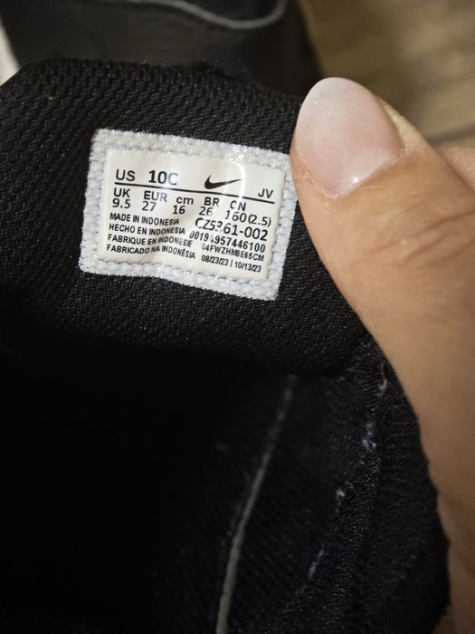 Детски маратонки номер 27