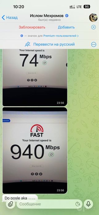 AKSIYA! Lan utp internet kabel! ЮТП ФТП[1m 3m 5m 10m 20m 30m 40m 50m…]