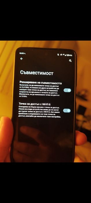 Xiaomi Redmi Note 11 Pro 5G