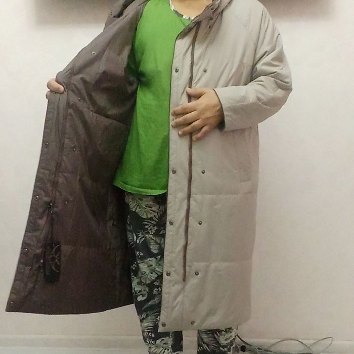 Стёгонка двухсторонняя