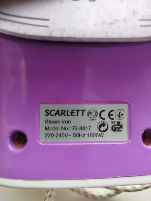 Продам утюг scarlet
