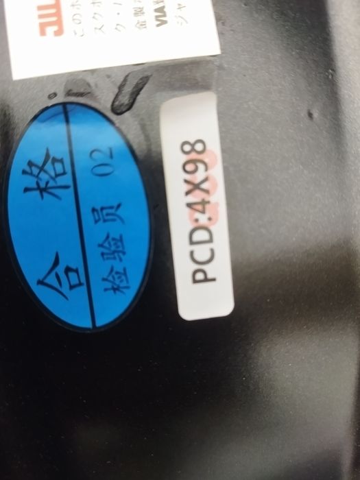 Ваз 16 4*98 новые