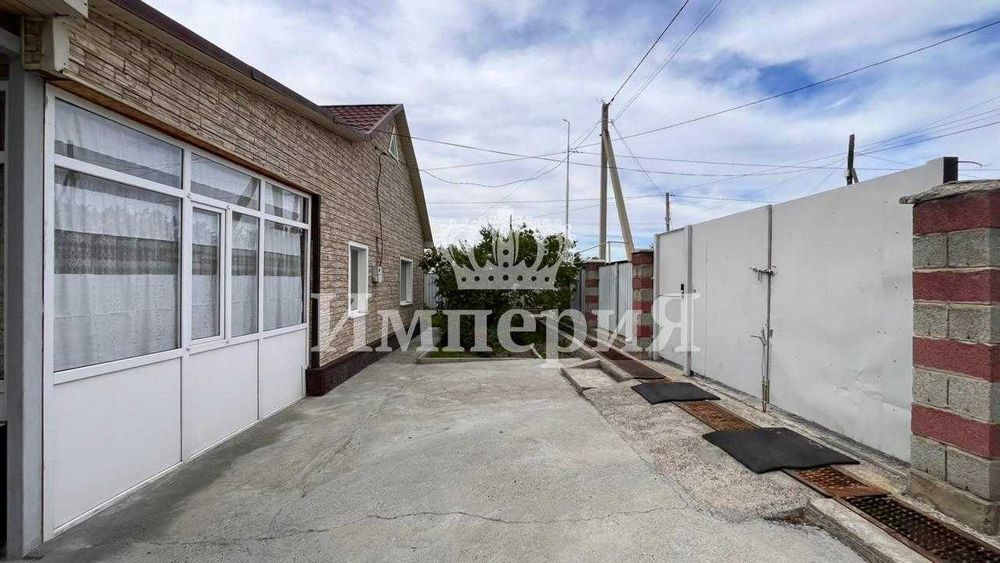 Продам уютный дом Каратал Ольга Империя