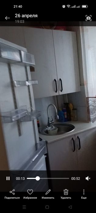 Продам 1 комн квартиру.