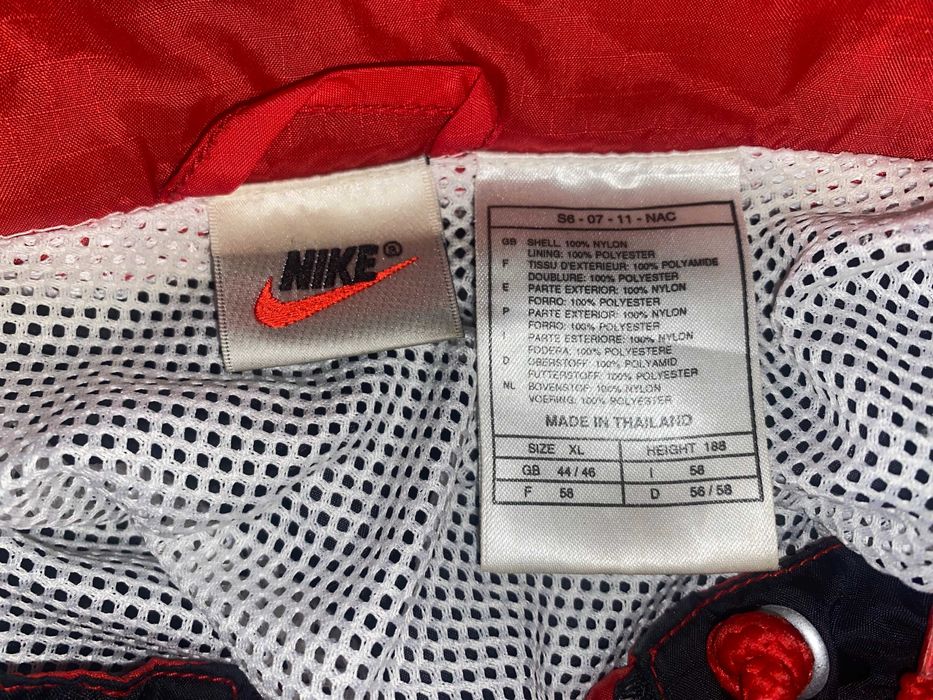 Мъжка ветровка Nike