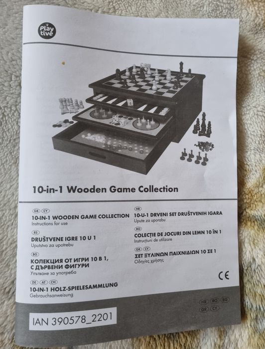 комплект дървена настолна игра 10 в 1 на Playtive