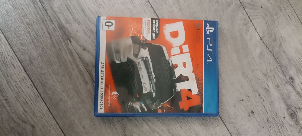 Обмен игр на пс 5-4