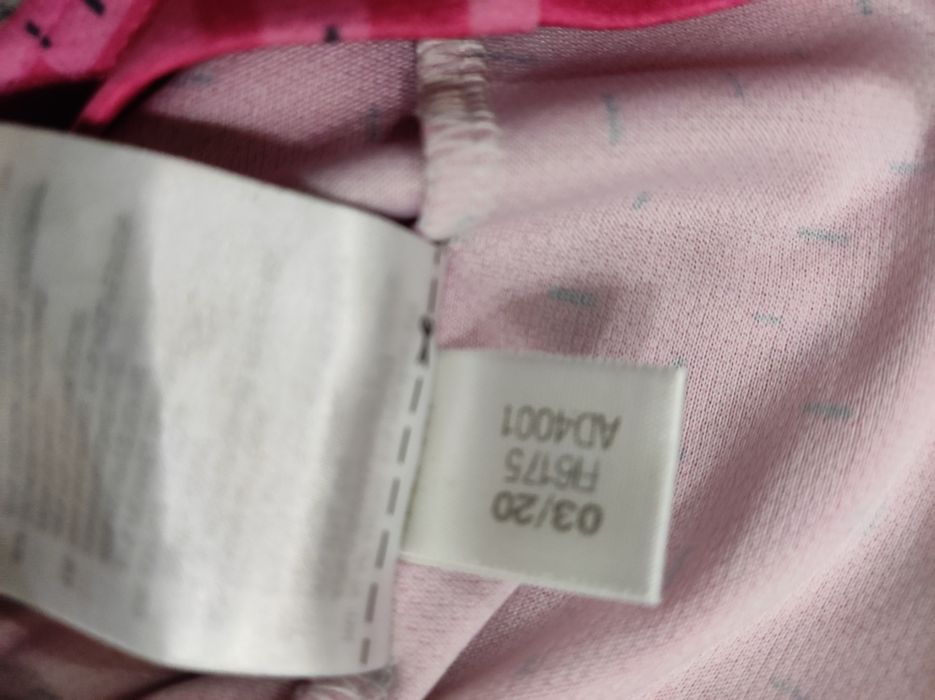 Джерси Адидас-ФК Амкал