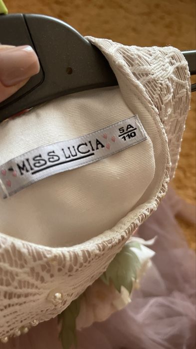 Вещи детские