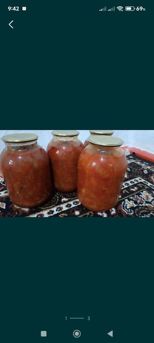 Икра срочно сатылады