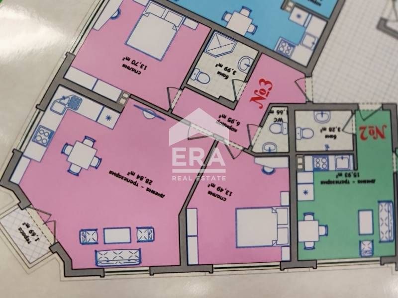 Тристаен апартамент в нова сграда