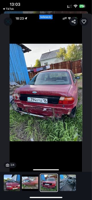 Продам машину форд