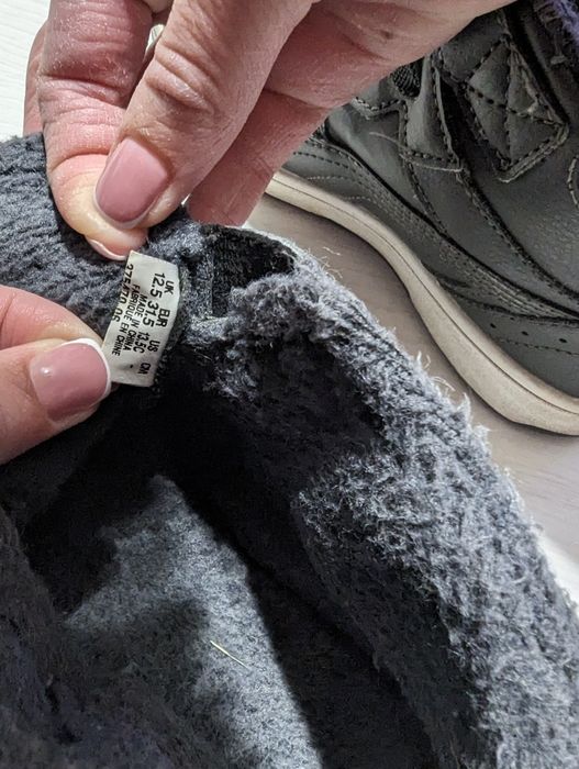 Puma детски маратонки