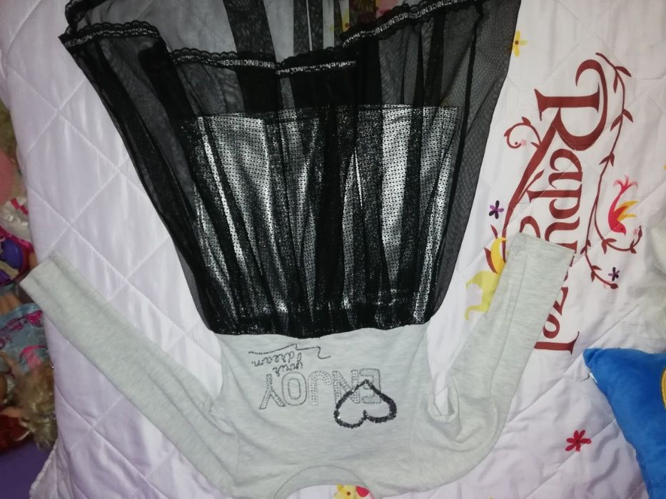 Рокличките за принцеси