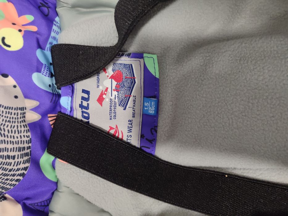 Комбинезон зимний  5000 тг