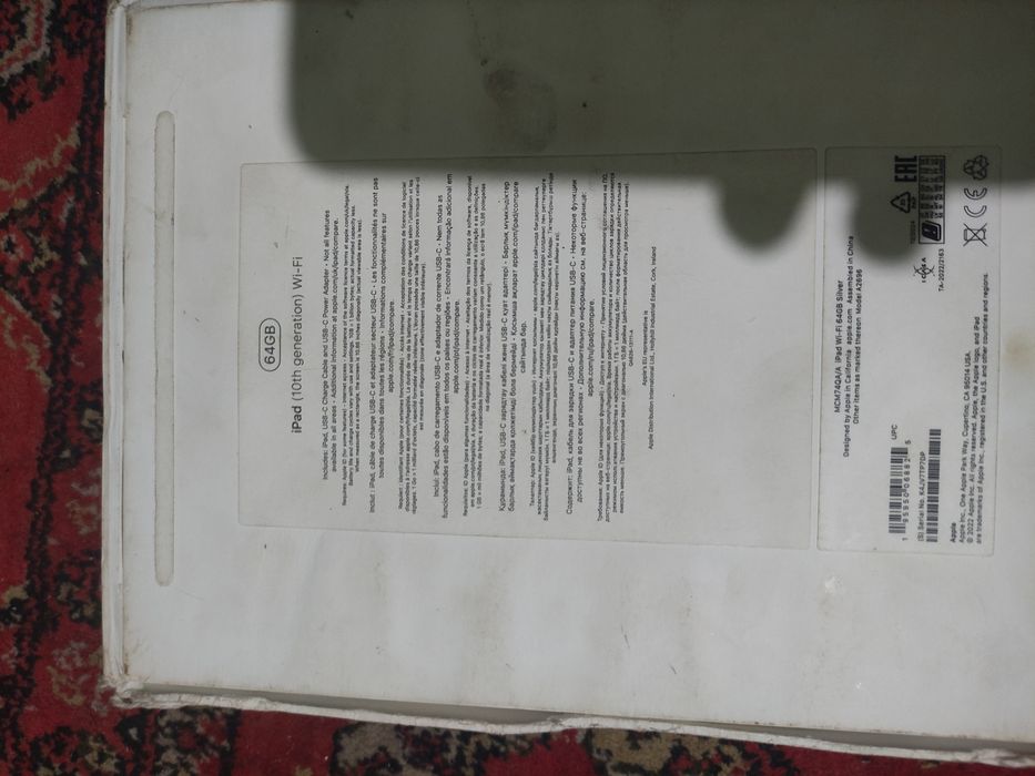 iPad 10th Generation