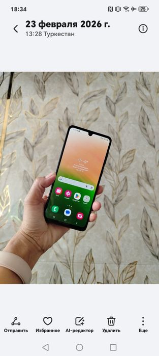 Продаётся телефон