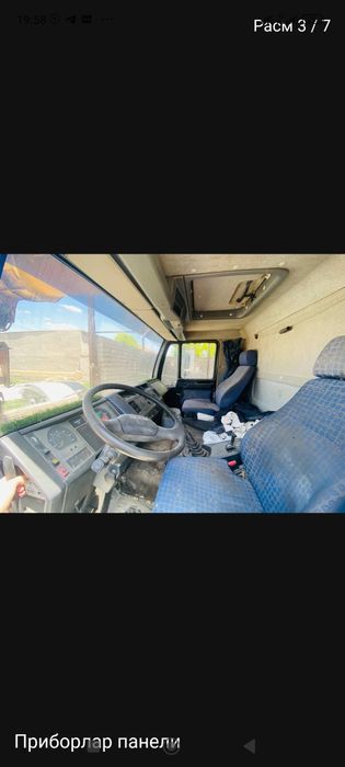 E-auksion да MAN автокран.