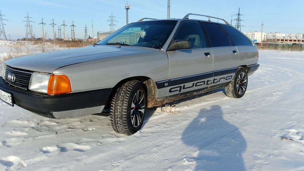 Обмен, обмен, обмен