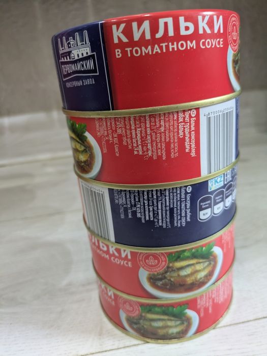 Продам Тушенку по оптовой цене