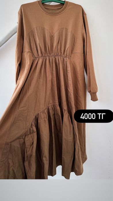 Одежда женская 48-50рр