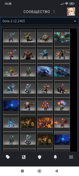 Сеты collector's Dota 2