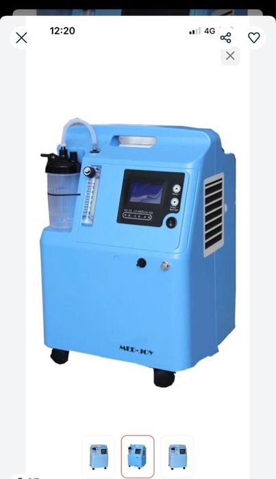 Продам кислородный концентрат