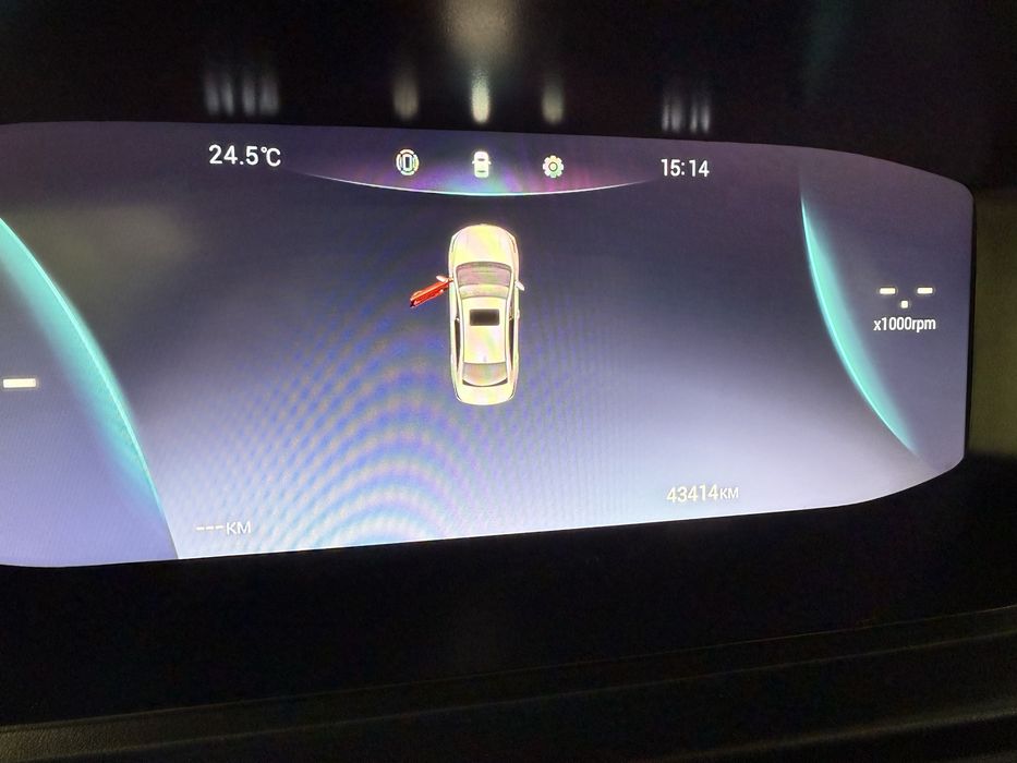 Chery Arrizo 6 pro. Ful pozitsiya