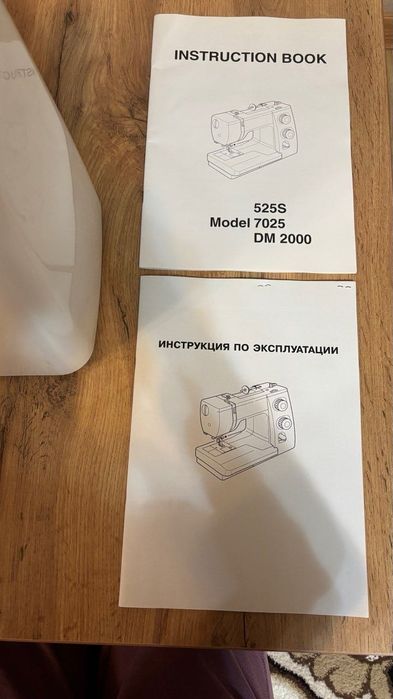 Швейная машина Janome 525S Model 7025 DM 2000