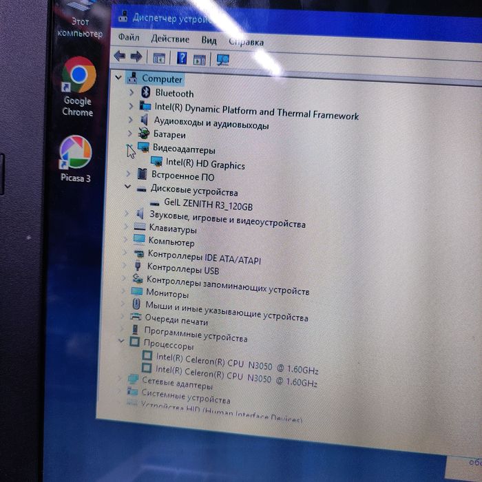 Продам ноутбук asus