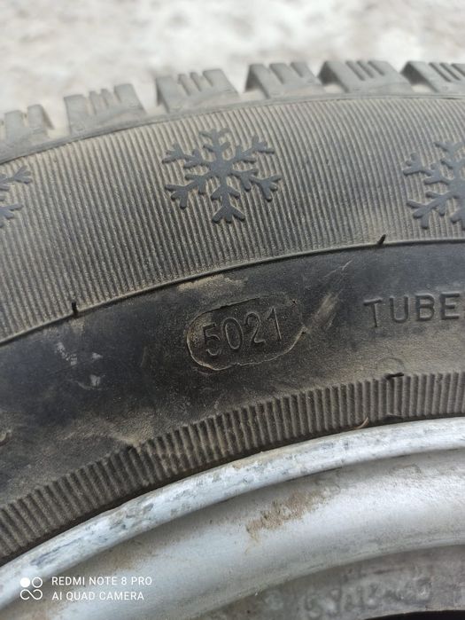 продам резину 13размер