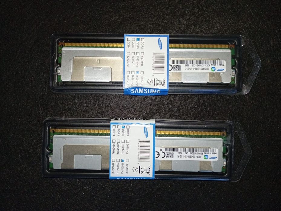 Ddr3 16gb 1600mhz pentru server