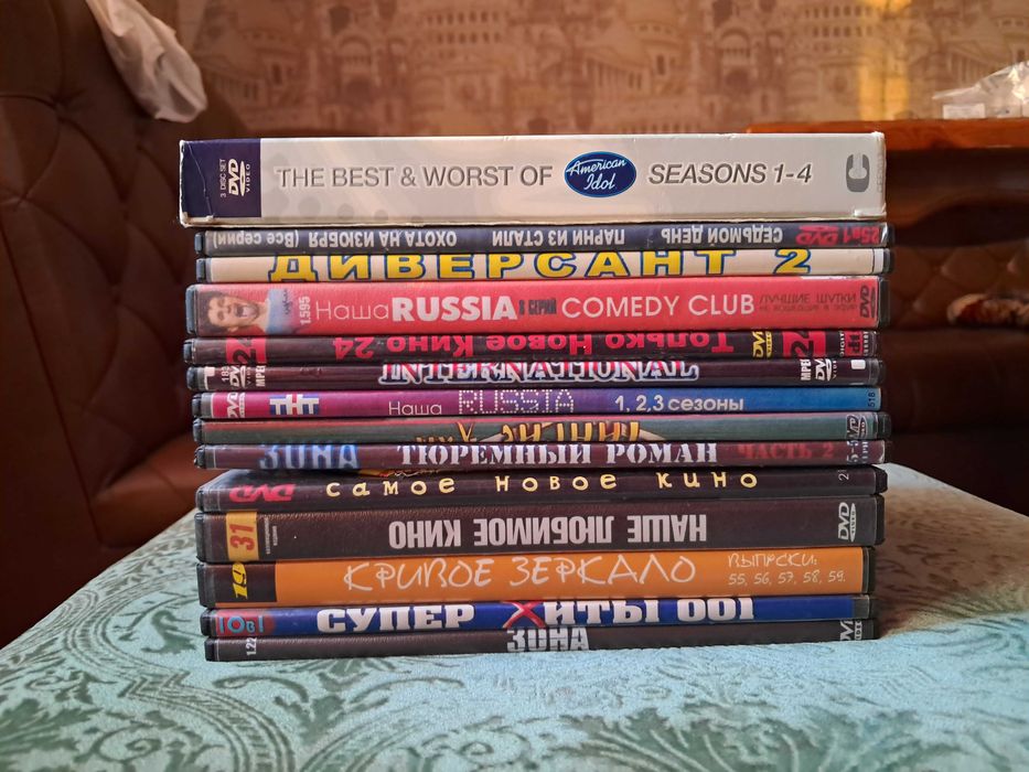 Отдам даром DVD диски