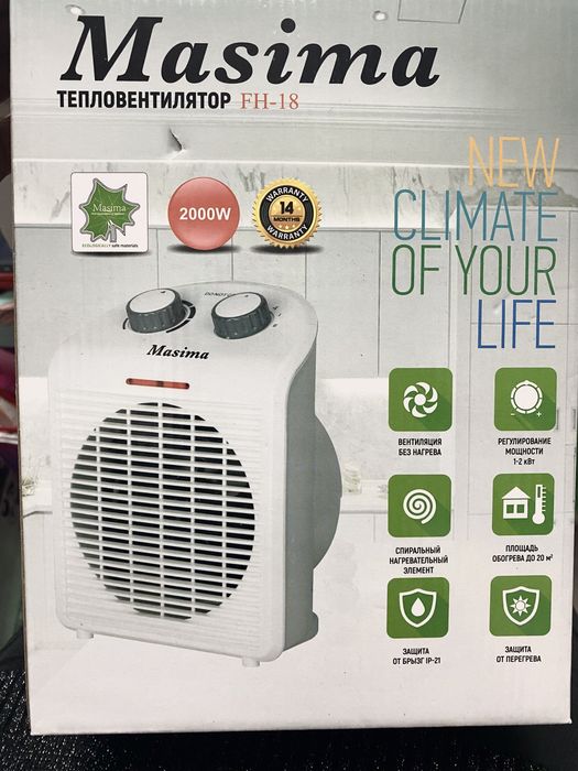 Продам тепловентилятор г. Павлодар