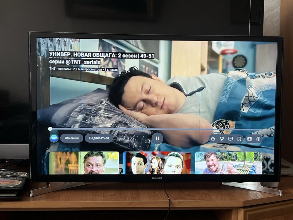 Телевизор Samsung 32”